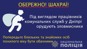 ������� �������������! ��� ����� ���������� ������������ ����� � ������ ������� ���������