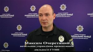 ��������� ���������� ������������ ������������ �������� ���������� �� � ���������������� ������� ������ �����������