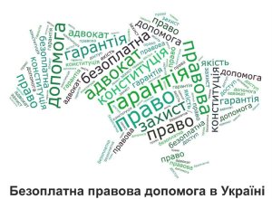���������� �������� ������ � �������