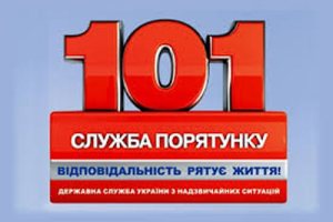 101 ������ ��������
