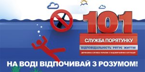 ���������� ������� ��������� �� ����
