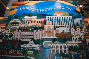 �� ���������������� ������� ������� ������������� ������������� ����� Dnipro Expo 2020