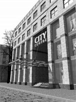 �������-������� ����� ����-����� City Centre � ���������������