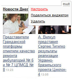 ������� ������ ������� �� ����� ������������ �� ���������������