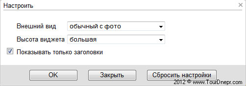 ������� ������ ������� �� ����� ������������ �� ���������������