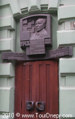 ���������������� ��������� ��������-�������� ���� ����� �. �. �����