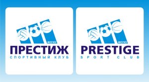 Днепропетровская областная общественная организация «Спортивный клуб «ПРЕСТИЖ» Днепропетровская областная общественная организация «Спортивный клуб «ПРЕСТИЖ»