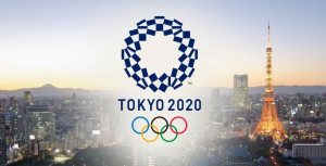 ������ XXXII ��������� ��������� � ������ � 24 ���� �� 9 ������� 2020 ����