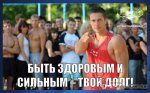 ���� �������� � ������� ���� ����