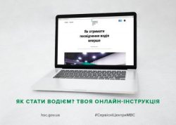 ������ ������-�����������: ��� �������� ������������ �������������?