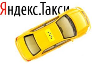 ������ ����� � ������
